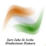Vishal