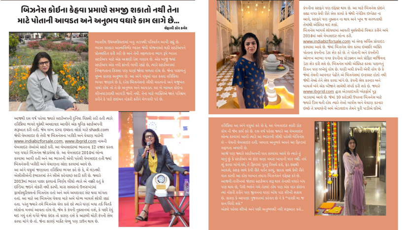 The Real Story Behind Our Founder’s Vision: Featured in Sakhi Magazine